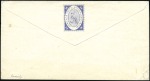 Stamp of Russia » Zemstvos BRONNITSKY UEZD (Moskva): 1895 Registered postal s