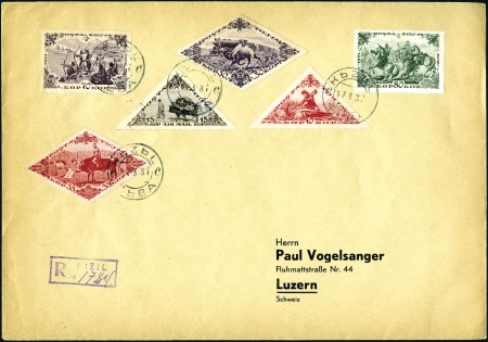 Stamp of Tannu Tuva 1937 Registered cover to Switzerland franked 6-col