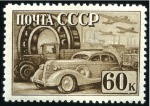 Stamp of Russia » Soviet Union 1941Industrialization of USSR 20k to 60k line perf