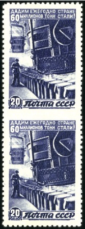 Stamp of Russia » Soviet Union 1946 20k Industry Reconstruction in vertical pair 