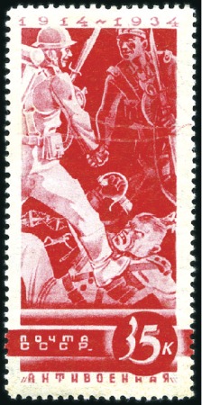 Stamp of Russia » Soviet Union 1930-1935 Selection of medium to better complete i