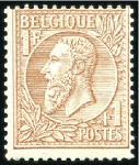 Stamp of Belgium 1849-1991, Superbe collection complète de timbres 