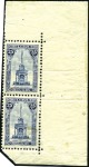 Stamp of Belgium 1849-1991, Superbe collection complète de timbres 
