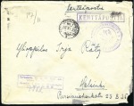 Stamp of Finland 1939 (Nov 18) Envelope to Helsinki with special Ol