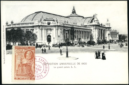 Stamp of Olympics 1900 Paris Exhibition vignette for Belgium tied to