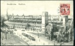 Stamp of Sweden Two Swedish postcards, one depicting the Olympic s