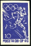 Stamp of Large Lots and Collections 1944 Wollenberg & Gross-Born Poland POW Camp issue