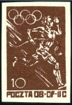 Stamp of Large Lots and Collections 1944 Wollenberg & Gross-Born Poland POW Camp issue