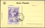 Stamp of Belgium Three postcards with the 1920 Antwerp vignette in 