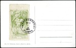 Stamp of Belgium Three postcards with the 1920 Antwerp vignette in 