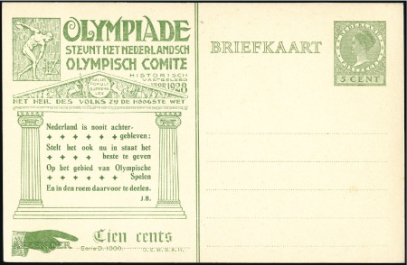 Stamp of Olympics » 1928 Amsterdam » Huygens Postal Stationery Cards (ordered by Series number) Official Postal Stationery printed by Huygens: 5c 