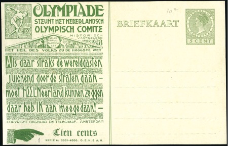 Stamp of Olympics » 1928 Amsterdam » Huygens Postal Stationery Cards (ordered by Series number) Official Postal Stationery printed by Huygens: 5c 