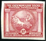 Stamp of Olympics » 1920 Antwerp Belgium 1920 Olympic set of three IMPERF., mint hi