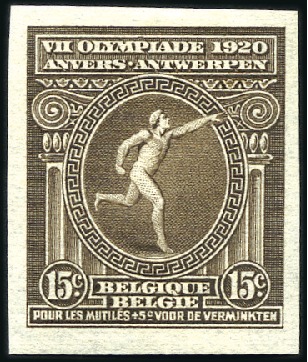 Stamp of Olympics » 1920 Antwerp Belgium 1920 Olympic set of three IMPERF., mint hi