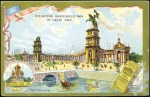 Stamp of Olympics » 1904 St. Louis 1904 World's Fair attractive collection/accumulati
