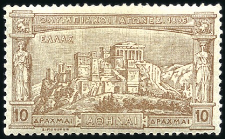 Stamp of Greece » 1896 Olympics 1896 Olympics set of 12, mint lightly hinged (some