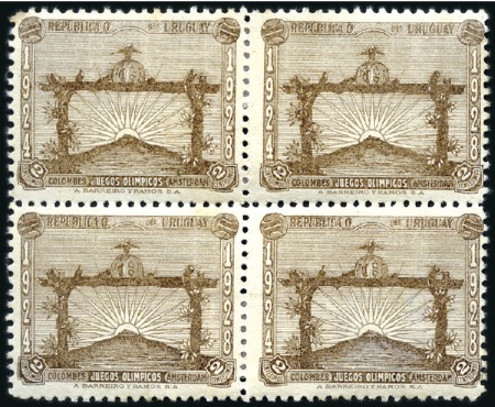 Stamp of Netherlands Uruguay 1928 Olympics COLOUR TRIALS of the 2c in b