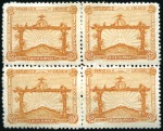 Stamp of Netherlands Uruguay 1928 Olympics COLOUR TRIALS of the 2c in b