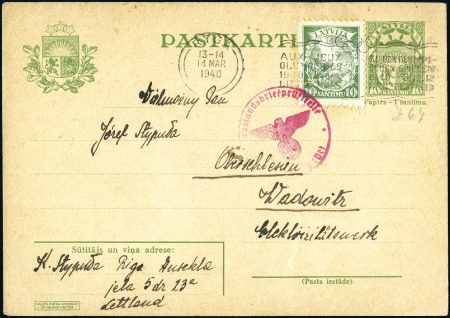 Stamp of Latvia 1940 Riga code A Olympic machine cancel tying 10s 
