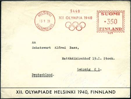 Stamp of Finland Official envelope (with Games inscription at foot 
