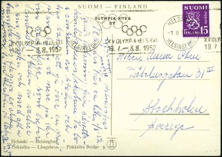 Stamp of Finland ADDED TO 115389

1952 Helsinki. Group of 7 cover