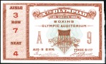 Stamp of Olympics » 1932 Los Angeles Tickets: Selection of six unused & used tickets fr