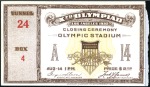 Stamp of Olympics » 1932 Los Angeles Tickets: Selection of six unused & used tickets fr