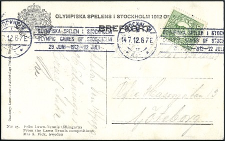 Stamp of Sweden 1912 (Jul 14) Official postcard (depicting female 