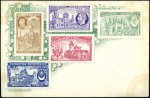 Stamp of France 1900 Paris Expostion, group of 16 picture postcard