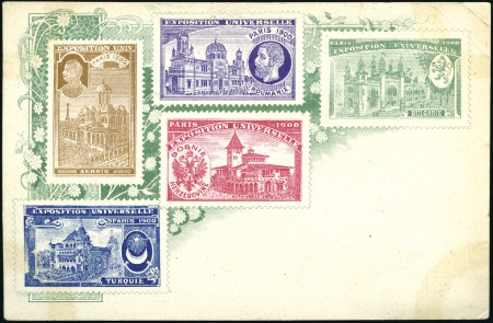 Stamp of France 1900 Paris Expostion, group of 16 picture postcard