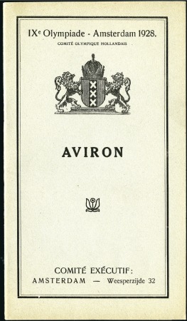 Stamp of Olympics » 1928 Amsterdam » Memorabilia Rowing rules and regulations booklet in French, 26