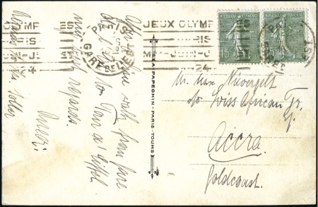 Stamp of France Olympic continuous machine cancel tying two 15c to