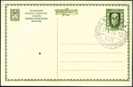 Stamp of Czechoslovakia 1925 Czechoslovakia complete set of five 50h posta