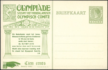 Stamp of Olympics » 1928 Amsterdam » Huygens Postal Stationery Cards (ordered by Series number) Official Postal Stationery printed by Huygens: 5c 