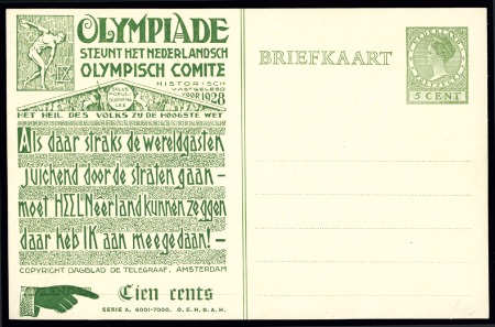 Stamp of Olympics » 1928 Amsterdam » Huygens Postal Stationery Cards (ordered by Series number) Official Postal Stationery printed by Huygens: 5c 