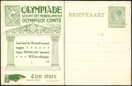 Stamp of Olympics » 1928 Amsterdam » Huygens Postal Stationery Cards (ordered by Series number) Official Postal Stationery printed by Huygens: 5c 