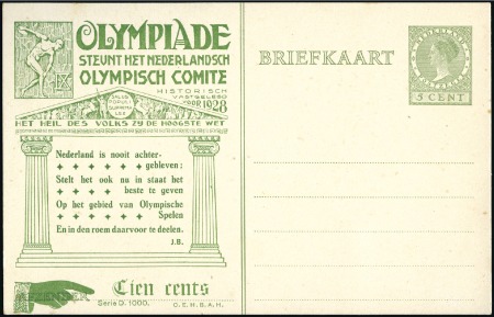 Stamp of Olympics » 1928 Amsterdam » Huygens Postal Stationery Cards (ordered by Series number) Official Postal Stationery printed by Huygens: 5c 