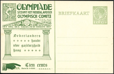 Stamp of Olympics » 1928 Amsterdam » Huygens Postal Stationery Cards (ordered by Series number) Official Postal Stationery printed by Huygens: 5c 