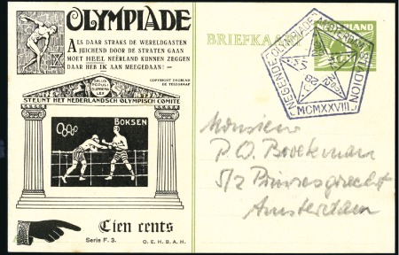 Stamp of Olympics » 1928 Amsterdam » Huygens Postal Stationery Cards (ordered by Series number) Official Postal Stationery printed by Huygens: 3c 