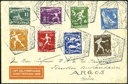 Stamp of Netherlands Olympic set tied by special Olympic pentagonal 18.