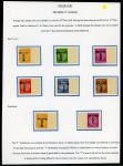 Stamp of Israel » Israel 1948 "Doar Ivri" Postage Dues Basic Issue FORERUNNERS: 1948 (May-June) HAIFA "T" OVERPRINTS 