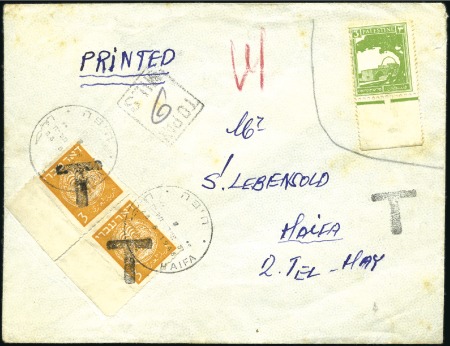 Stamp of Israel » Israel 1948 "Doar Ivri" Postage Dues Basic Issue HAIFA "T" OVERPRINTS, May 28,1948 cover showing pa