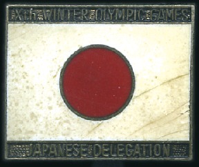 Stamp of France Japanese and Great Britain Delegation pin badges, 
