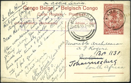 Stamp of Belgian Congo » Belgian Congo WWI 1914-1918 SPICER-SIMPSON: Entier à 10c du 23 aout 1915 envoy