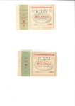 Stamp of Olympics Added to 115733

Tickets: Selection of two Offic