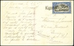 Stamp of Belgian Congo » Belgian Congo WWI 1914-1918 1916 Deux cartes envoyées depuis Kigoma en terrain