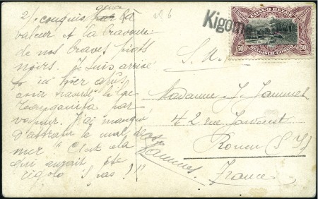 Stamp of Belgian Congo » Belgian Congo WWI 1914-1918 1916 Deux cartes envoyées depuis Kigoma en terrain