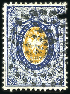 Stamp of Russia » Russia Imperial 1857-58 First Issue Arms perf. 14 3/4 : 15  (St. 2-4) 20k used with dotted numeral "", thinner paper: 0.