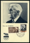 Stamp of Olympics Attractive collection of special cancels, postcard