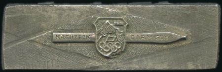 Stamp of Olympics Commemorative pin steel hub with raised design on 